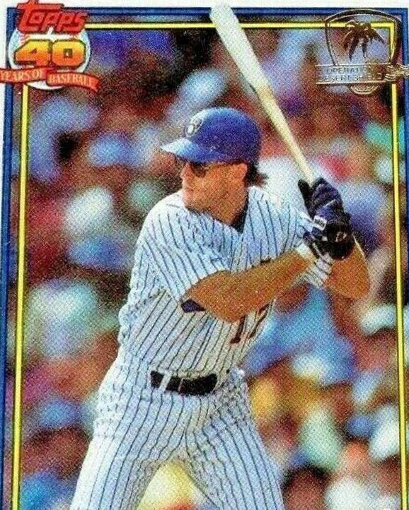 Jim Gantner #23