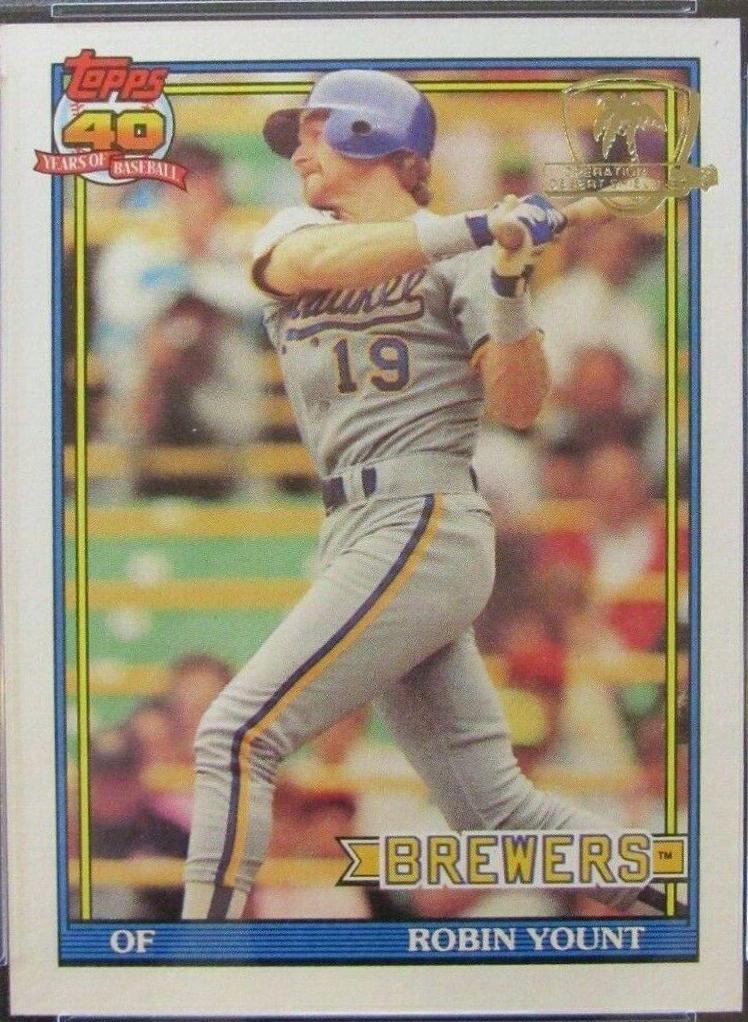Robin Yount #575