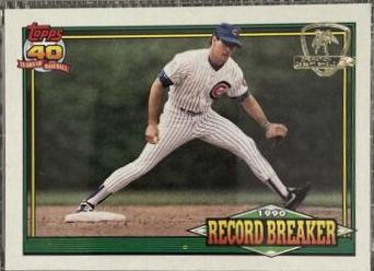 Ryne Sandberg #7