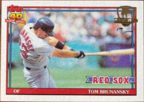 Tom Brunansky #675