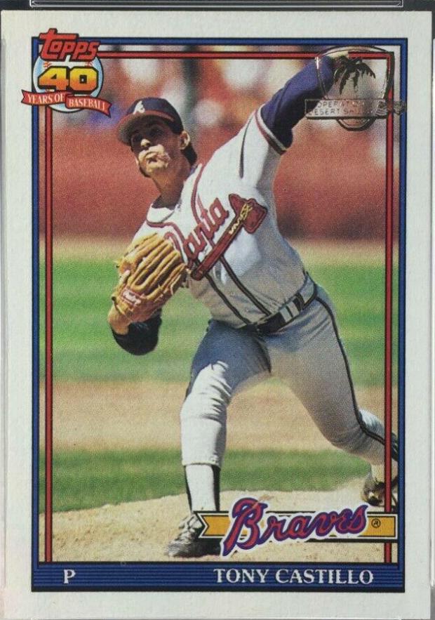 Tony Castillo #353