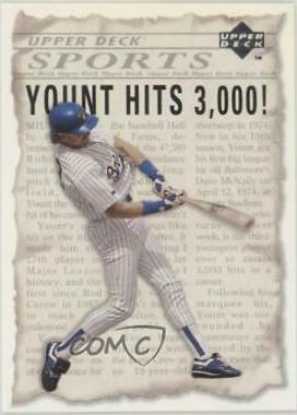Robin Yount, George Brett #SP5