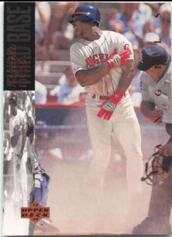 Eduardo Perez #124