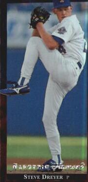 Steve Dreyer #9