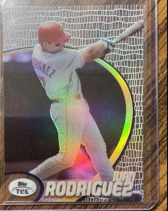 Ivan Rodriguez [Pattern 11] #5
