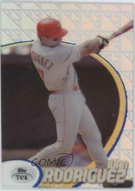 Ivan Rodriguez [Pattern 19] #5