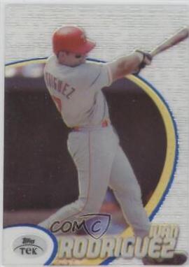 Ivan Rodriguez [Pattern 21] #5