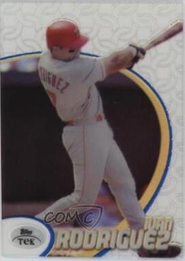 Ivan Rodriguez [Pattern 26] #5