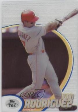 Ivan Rodriguez [Pattern 67] #5