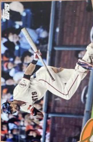 Angel Pagan [Gold] #284