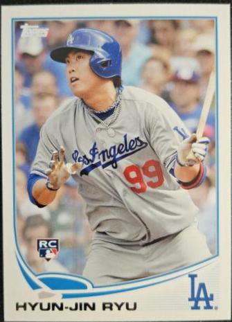 Hyun Jin Ryu [Batting] #661