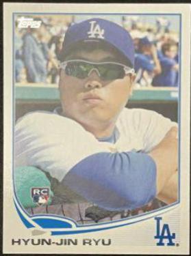 Hyun Jin Ryu [Sunglasses] #661