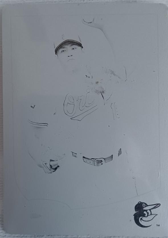 Wei-Yin Chen [Printing Plate] #434