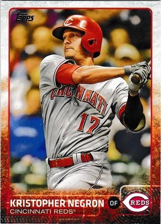 Kristopher Negron #547