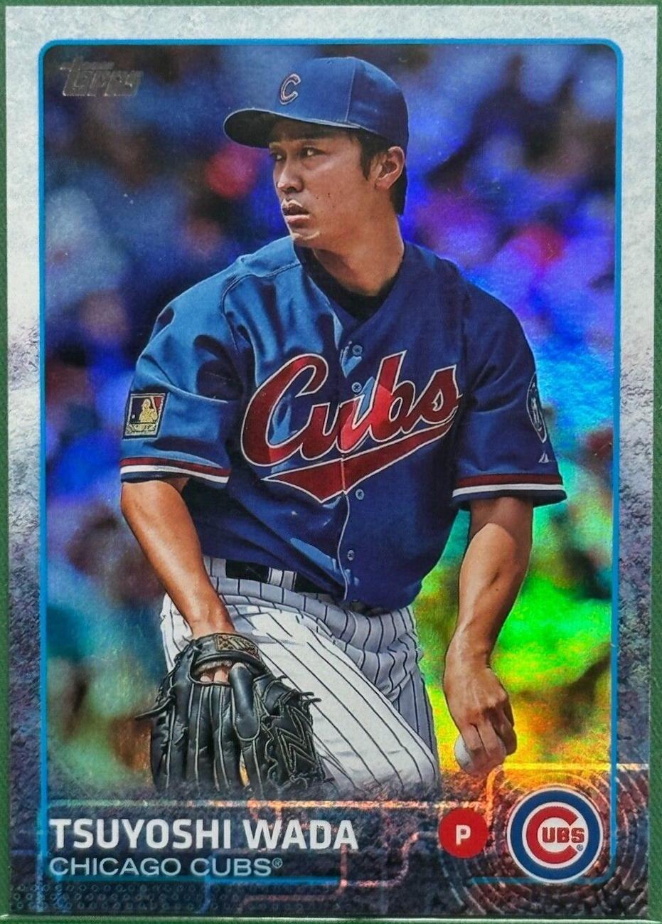 Tsuyoshi Wada [Rainbow Foil] #658