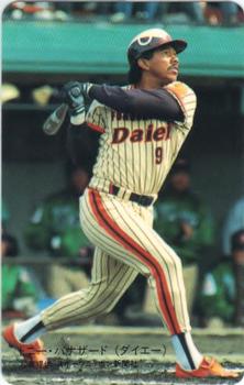 Tony Bernazard #47