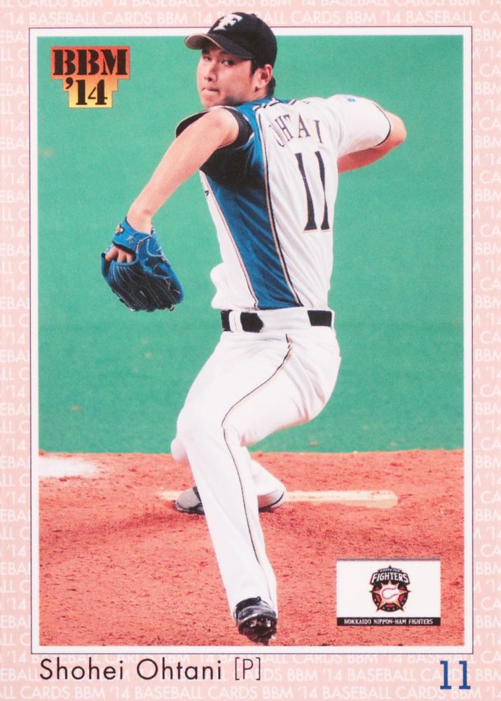 Shohei Ohtani #031