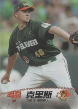 Chris Gissell #016