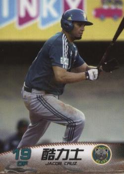 Jacob Cruz #064