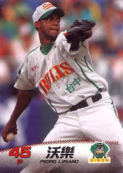 Pedro Liriano #083