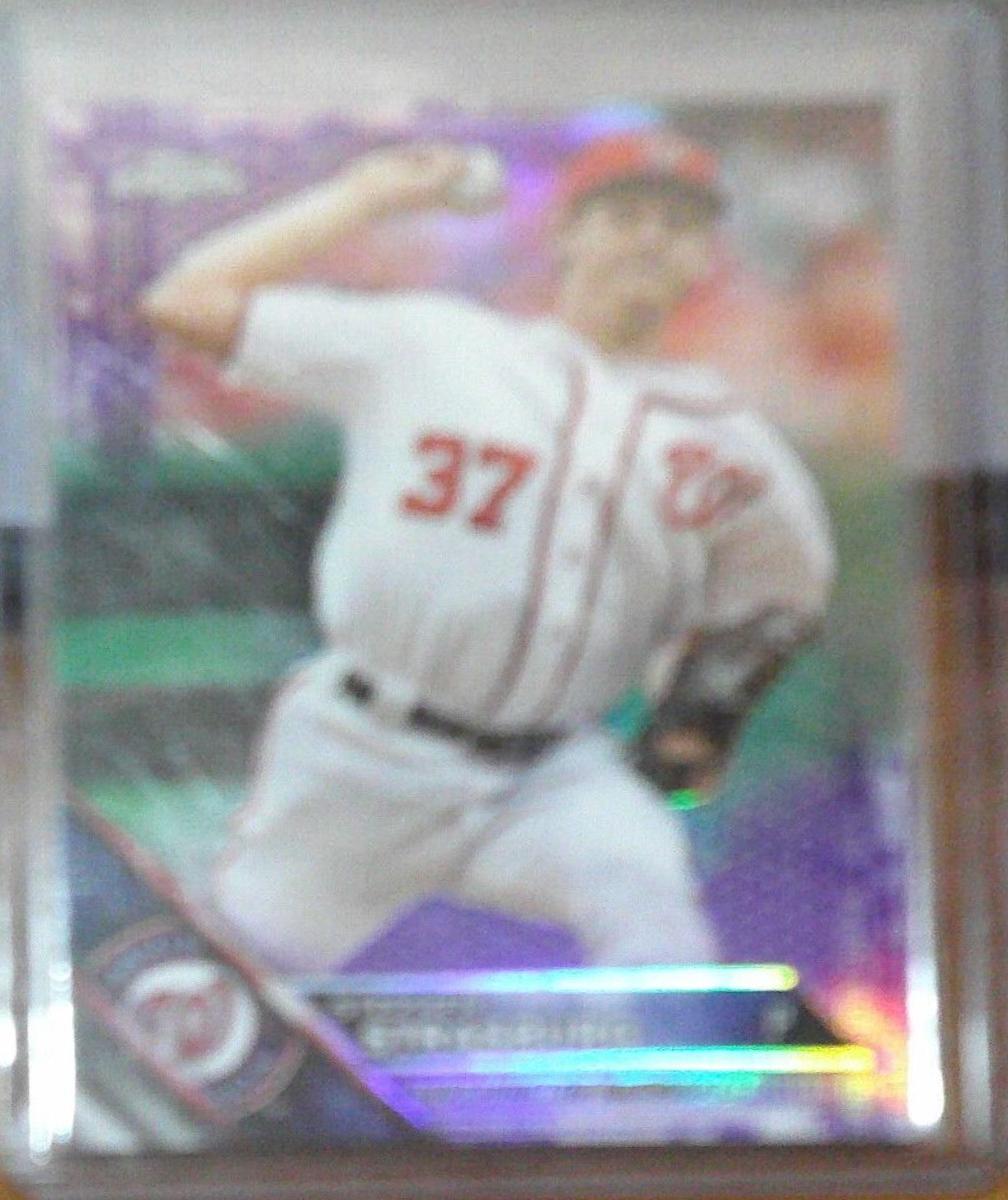 Stephen Strasburg [Purple Refractor] #40