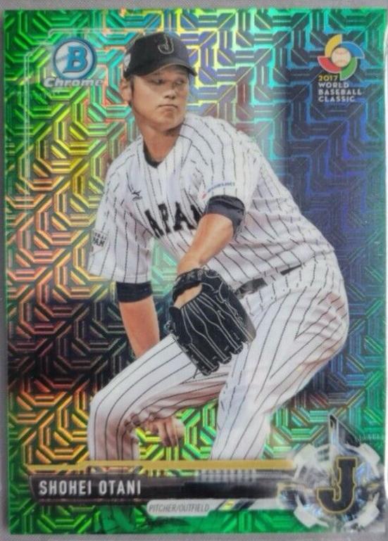 Chance Adams [Green Refractor] #BCP-31