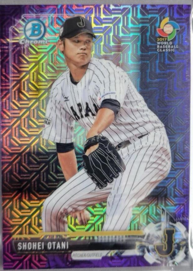 Chance Adams [Purple Refractor] #BCP-31