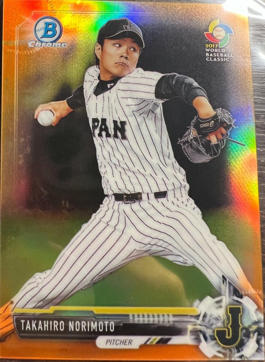 Takahiro Norimoto [Orange Refractor] #BCP-97