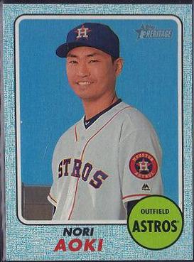 Nori Aoki [Blue Border] #300