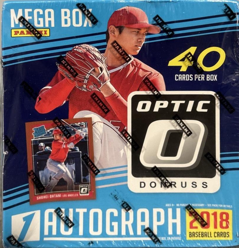 Mega Box