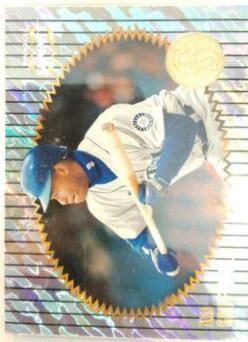 Ken Griffey Jr. [Above and Beyond] #86