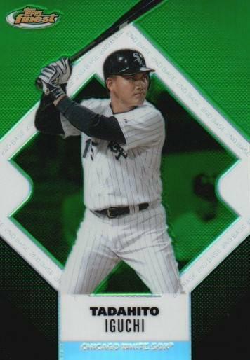 Tadahito Iguchi [Refractor] #9