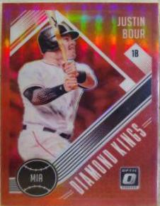 Justin Bour [Red] #15