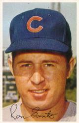 Ron Santo #NNO