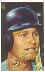 Rusty Staub #NNO