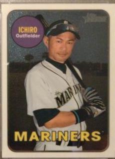 Ichiro [Chrome] #THC-300