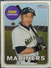 Ichiro [Color Swap] #716