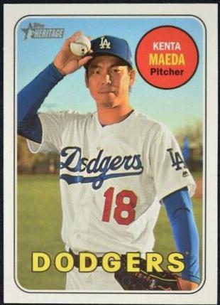 Kenta Maeda #94
