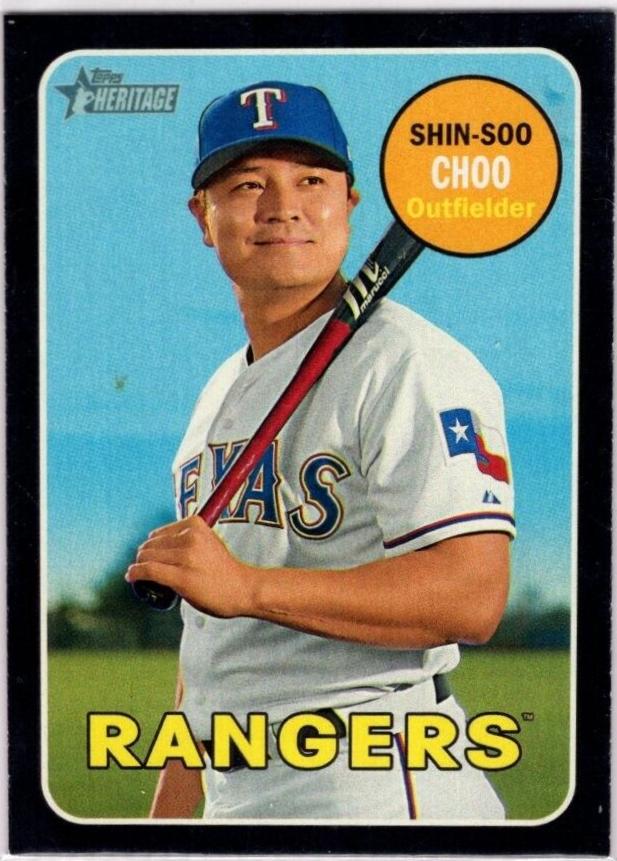 Shin Soo Choo [Black Border] #454