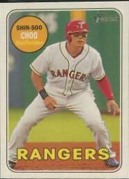 Shin Soo Choo [Throwback] #454