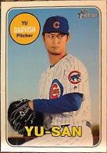 YU Darvish [Nickname] #707