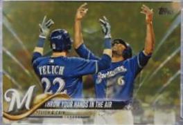 Christian Yelich / Lorenzo Cain [Gold] #US65