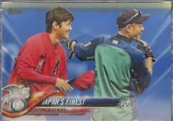 Ichiro / Shohei Ohtani [Independence Day] #US153
