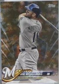 Mike Moustakas [Memorial Day Camo] #US55