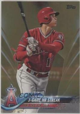 Shohei Ohtani [Gold] #US189