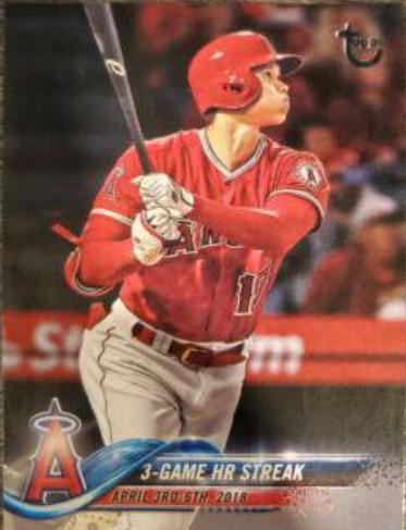 Shohei Ohtani [Vintage Stock] #US189