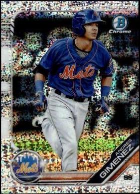 Andres Gimenez [Speckle Refractor] #BCP-77