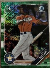 Freudis Nova [Green Refractor] #BCP-21