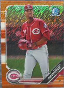 Hunter Greene [Orange Shimmer] #BCP-51