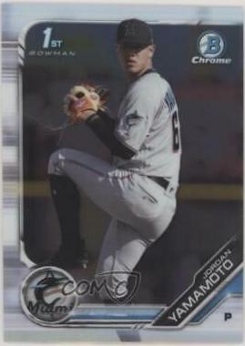 Jordan Yamamoto #BCP-203